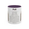 11oz Puli Mug, Purple, front view