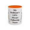 11oz Funny Redbone Coonhound Mug, Orange, front view