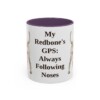 11oz Funny Redbone Coonhound Mug, Purple, front view