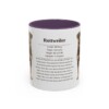 11oz Rottweiler Mug, Purple, front view