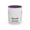 11oz Russell Terrier Latin Mug, Purple, front view