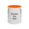 11oz Russian Toy Dog Dad Mug, Orange, front view