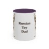 11oz Russian Toy Dog Dad Mug, Purple, front view