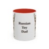 11oz Russian Toy Dog Dad Mug, Red, front view