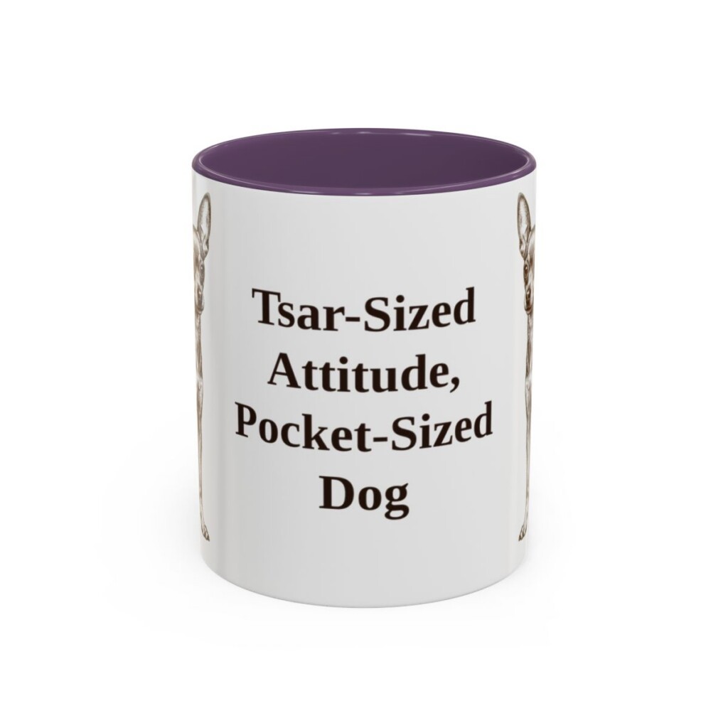 11oz Funny Russian Toy Mug, Purple, front view
