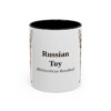 11oz Russian Toy Latin Mug, Black, front view