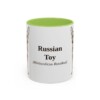 11oz Russian Toy Latin Mug, Light Green, front view