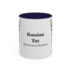 11oz Russian Toy Latin Mug, Navy, front view