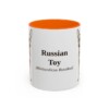 11oz Russian Toy Latin Mug, Orange, front view