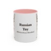 11oz Russian Toy Latin Mug, Pink, front view