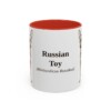 11oz Russian Toy Latin Mug, Red, front view