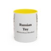 11oz Russian Toy Latin Mug, Yellow, front view
