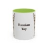11oz Russian Toy Mug, Light Green, front view
