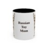 11oz Russian Toy Dog Mom Mug, Black, front view