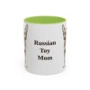 11oz Russian Toy Dog Mom Mug, Light Green, front view