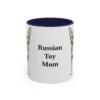 11oz Russian Toy Dog Mom Mug, Navy, front view
