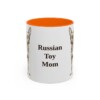 11oz Russian Toy Dog Mom Mug, Orange, front view