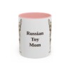11oz Russian Toy Dog Mom Mug, Pink, front view