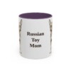 11oz Russian Toy Dog Mom Mug, Purple, front view