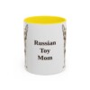 11oz Russian Toy Dog Mom Mug, Yellow, front view