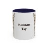 11oz Russian Toy Mug, Navy, front view