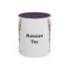 11oz Russian Toy Mug, Purple, front view