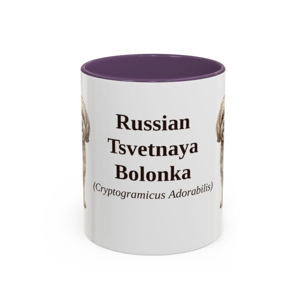 11oz-russian-tsvetnaya-bolonka-mug-latin-purple 11oz Russian Tsvetnaya Bolonka Latin Mug, Purple, front view