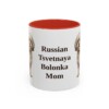11oz-russian-tsvetnaya-bolonka-mug-mom-red 11oz Russian Tsvetnaya Bolonka Dog Mom Mug, Red, front view