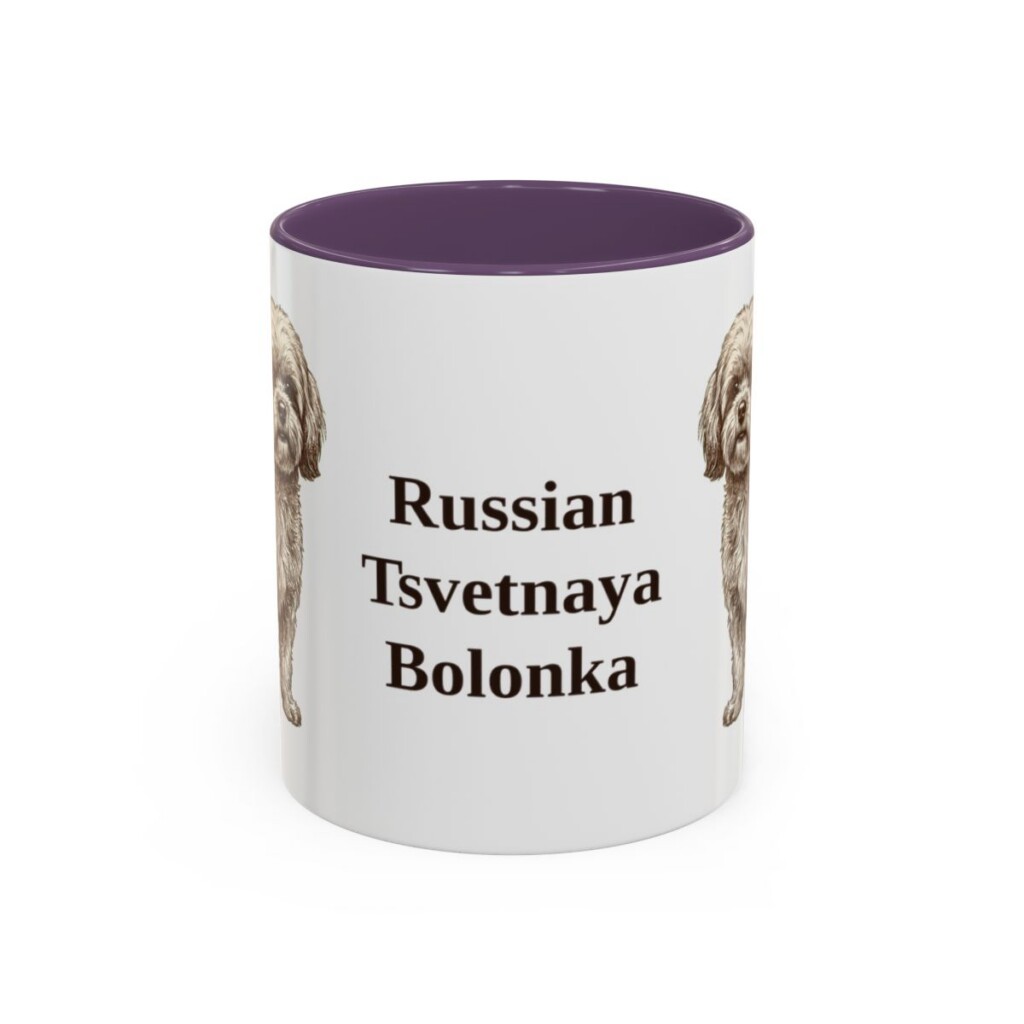 11oz Russian Tsvetnaya Bolonka Mug, Purple, front view
