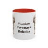 11oz Russian Tsvetnaya Bolonka Mug, Red, front view