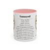 11oz samoyed mug, Pink
