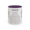 11oz samoyed mug, Purple