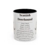 11oz Scottish Deerhound Mug, Black, front view