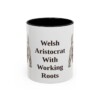 11oz-sealyham-terrier-mug-humor-black-front 11oz Funny Sealyham Terrier Mug, Black, front view