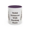 11oz-sealyham-terrier-mug-humor-purple 11oz Funny Sealyham Terrier Mug, Purple, front view