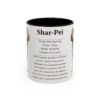 11oz Shar-Pei Mug, Black, front view