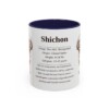 11oz-shichon-mug-writeup-navy 11oz shichon mug, Navy
