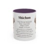 11oz-shichon-mug-writeup-purple 11oz shichon mug, Purple