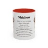 11oz-shichon-mug-writeup-red 11oz shichon mug, Red