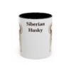 11oz Siberian Husky Mug, Black, front view