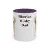 11oz Siberian Husky Dog Dad Mug, Purple, front view