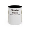 11oz Siberian Husky Latin Mug, Black, front view