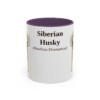 11oz Siberian Husky Latin Mug, Purple, front view