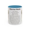 11oz Siberian Husky Mug, Light Blue, front view