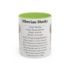 11oz Siberian Husky Mug, Light Green, front view