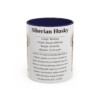 11oz Siberian Husky Mug, Navy, front view
