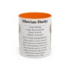 11oz Siberian Husky Mug, Orange, front view