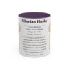 11oz Siberian Husky Mug, Purple, front view