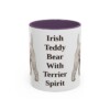 11oz-soft-coated-wheaten-terrier-mug-humor-purple 11oz Funny Soft Coated Wheaten Terrier Mug, Purple, front view