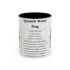 11oz-spanish-water-dog-mug-writeup-black-front 11oz Spanish Water Dog Mug, Black, front view
